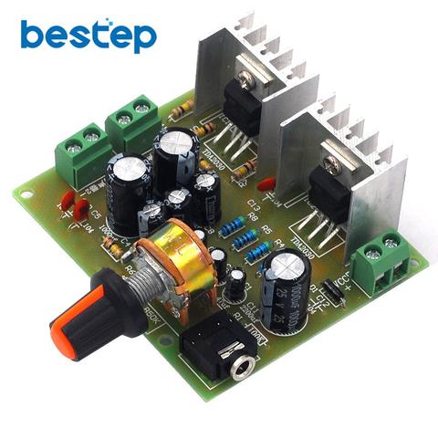 2.0 dual channel pure rear stage TDA2030A audio DIY power amplifier board single power 12V diy kit ► Photo 1/4