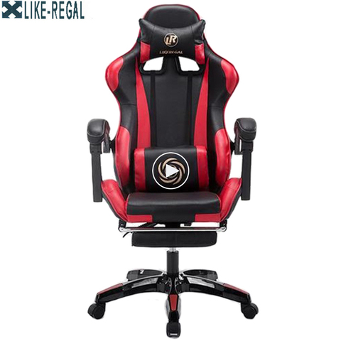 LIKE REGAL Multifunctional Fashion  Household Reclining Office Chair With Footrest Racing Seat ► Photo 1/6