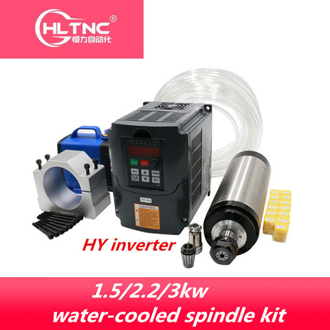 Free shipping 1.5/2.2/3kw CNC spindle motor+HY VFD inverter +spindle clamp+80w pump+5m water pipes+1 set collets for CNC ► Photo 1/6