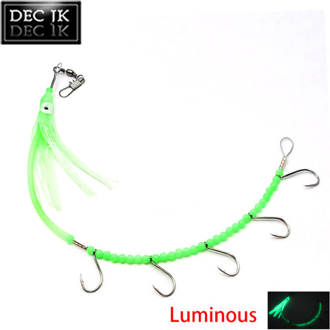 Easy Shiner Sea Fishing Lures/Bait/Tackle Sabiki/Texas Rigs Herring Trolling Glow Octopus Squid Swivels/String Hooks Maruseigo ► Photo 1/6