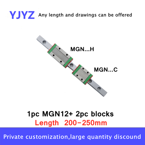 MGN12 CNC 12mm miniature linear rail guide:1PCS MGN12 L200 250mm+2PCS MGN12H  or MGN12C for 3D printer ► Photo 1/5