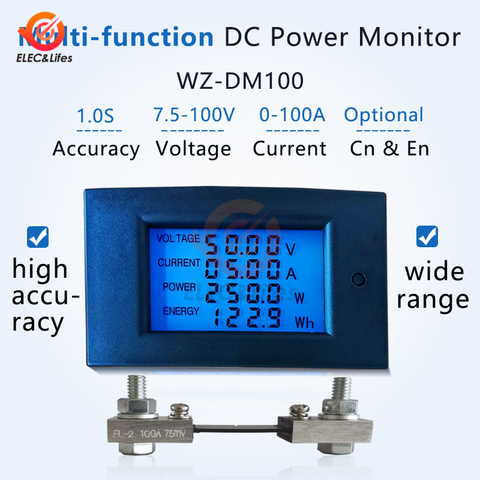 100V 20A 50A 100A Digital LCD Energy Meter Voltmeter Wattmeter Ammeter DC Power Meter Voltage current tester Analyzer Monitor ► Photo 1/6