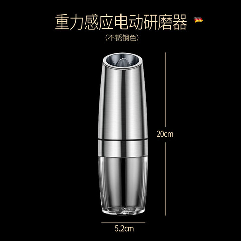 1Pcs Stainless Steel Pepper Grinder Manual Salt and Pepper Shaker Seasoning Pot Spice Salt Sugar Mill Kitchen Tools ► Photo 1/6