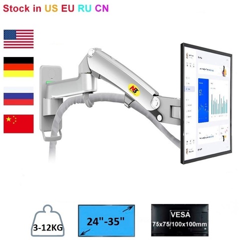 NB North Bayou Silver F300 Full Motion Monitor Wall Mount TV Bracket with Adjustable Gas Spring for 24