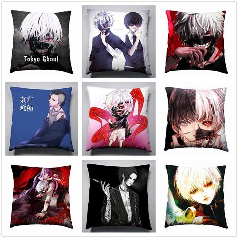 price history review on anime manga tokyo ghoul silk pillowcase pillow case cover seat bedding cushion 002 aliexpress seller little wolf s anime dream 2 alitools io