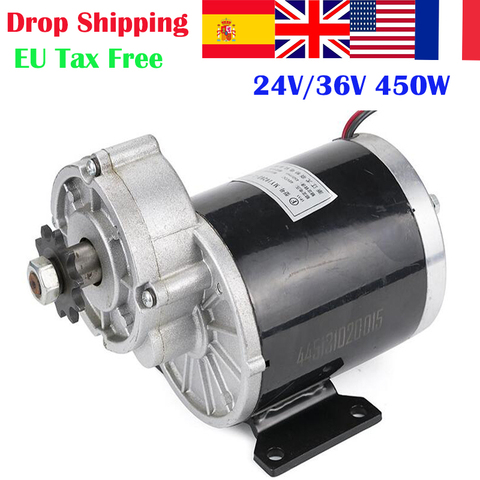 MY1020Z 450W 24V/36VDC Gear Brushed Motor E-Bike motor Brush Motor Electric Tricycle hub Motor E-BIKE PartS ► Photo 1/6