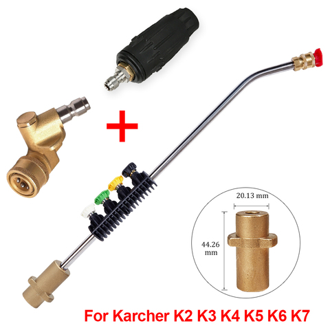 High Pressure Washer Metal Jet Lance For Karcher K2-K7 Sprayer Lance Extend Rod Gun 1/4 Quick Adjustable Nozzle For Car Washing ► Photo 1/6