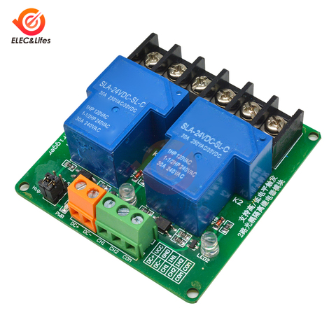 Two 2 Channel DC 5V 12V 24V Relay Module 30A optocoupler isolation module High and Low Level Trigger Relay for Smart Home PLC ► Photo 1/6