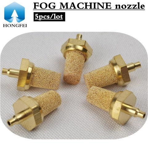 5pcs/ Stage smoke machine oil filter, fog machine Nozzle Professional lighting accessories ► Photo 1/1
