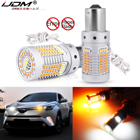 No Hyper Flash BAU15S LED Canbus 7507 PY21W Switchback White/Amber LED Bulbs For Daytime Running Lights/Turn Signal Lights 12V ► Photo 1/6