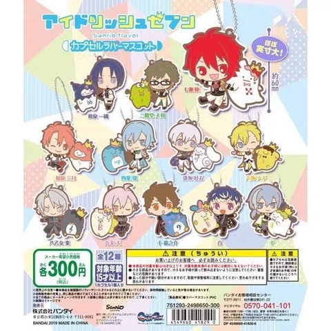 Idolish7 Anime keychain IZUMI IORI YAMATO NIKAIDO SOGO NAGI TAMAKI Gaku Mitsuki OSAKA Rubber strap/mobile phone charms ► Photo 1/2