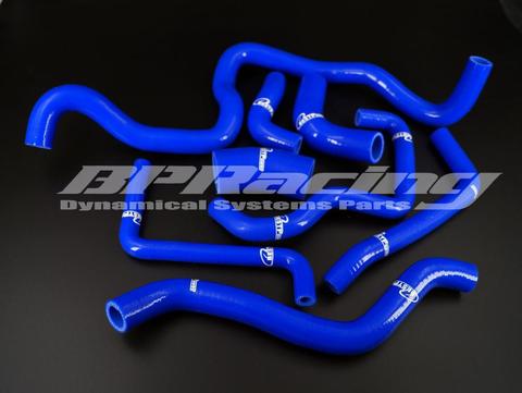 Silicone Heater & radiator coolant Hose Kit For Nissan Almera N15 /Primera P11 GT 2.0 sr16VE sr20VE ► Photo 1/1