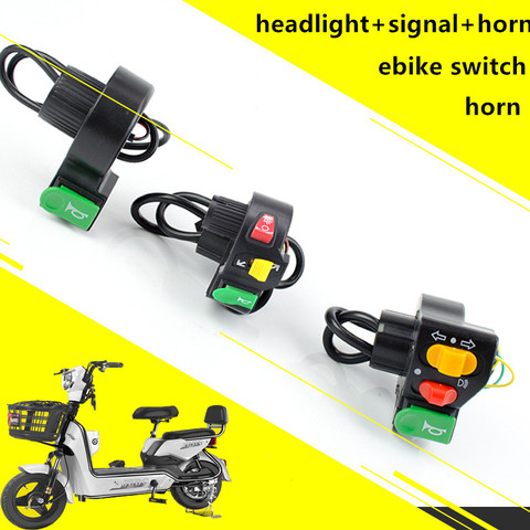 wholesale electric bike 3 in 1 switch with headlight turn signal horn,multi-function switch for ebike and electric scooter ► Photo 1/6