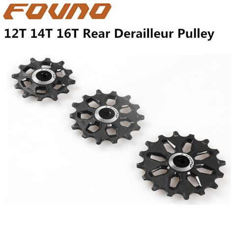 FOVNO 12T 14T 16T Rear Derailleur Pulley Set Wide And Narrow Tooth Guide Wheel Support 7-12 Speed For Shimano Sram MTB Road Bike ► Photo 1/6