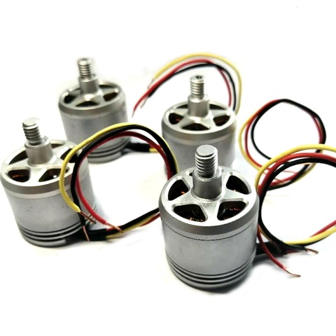 4PCS/Lot DJI (Original) Wizard Brushless Motor 2312 2312A 2312S Brushless Motor ► Photo 1/6