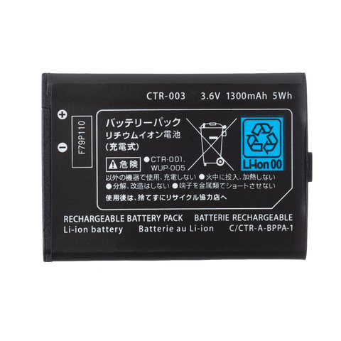 OSTENT High Quality 1300mAh 3.7V Rechargeable Battery Pack Replacement for Nintendo 3DS ► Photo 1/2