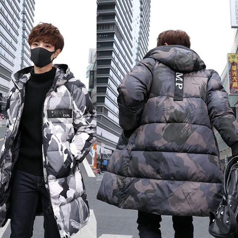 2022 New Men's cotton-padded jackets medium-long style winter camouflage clothes Korean Style Fashion Coat with hat ► Photo 1/6