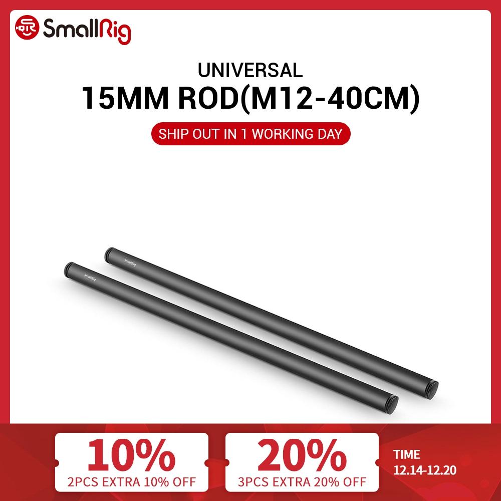 SmallRig Camera 15mm Rail Rod Aluminum Alloy Rod with M12 Female Thread DSLR Rig - 40cm 16 Inches Long - 1054 (Pack of 2) ► Photo 1/5