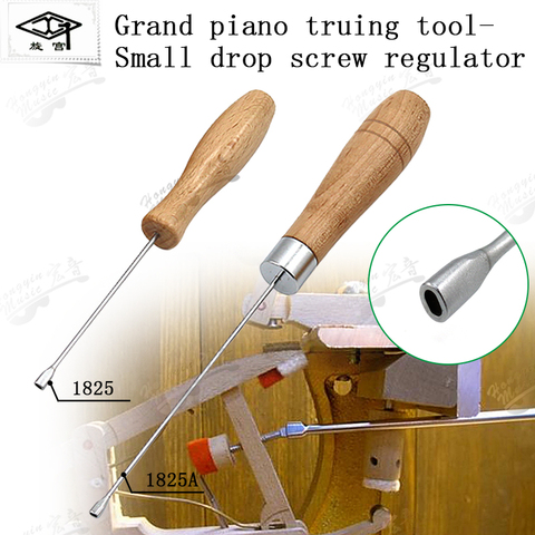 Palace piano maintenance tuning macro sound manufacturer sound board repair tool sound switch scraper color wood handle high qua ► Photo 1/5