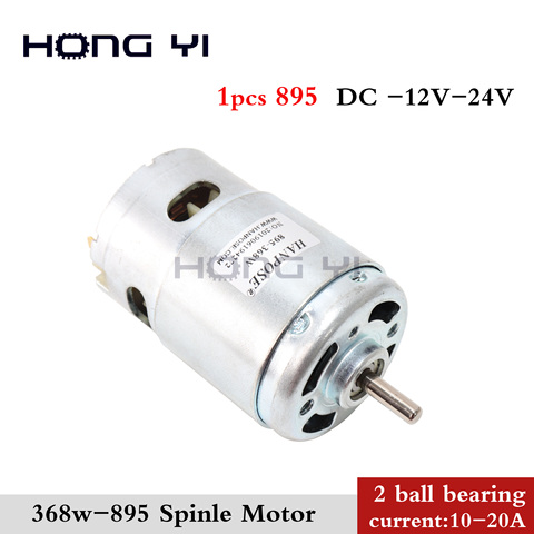 Free Ship 895 360W Motor DC 12V 3000-12000 RPM Ball Bearing Large Torque High Power Low Noise Hot Sale Electronic Component ► Photo 1/6