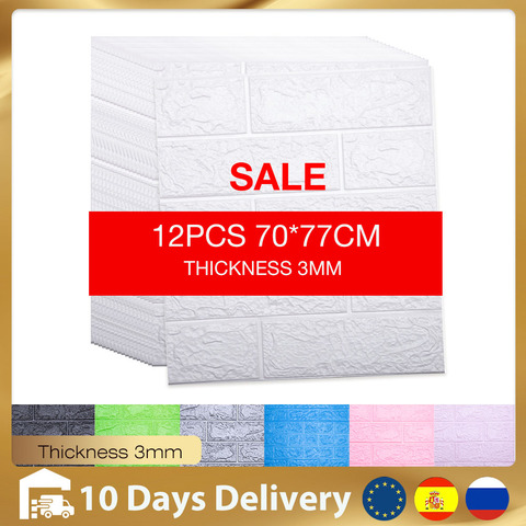 12 Pcs Home Decor Wallpaper Peel and Stick 3D Self Adhesive Wall Stickers Living Room Bedroom and Children's Room Brick Sticker ► Photo 1/6