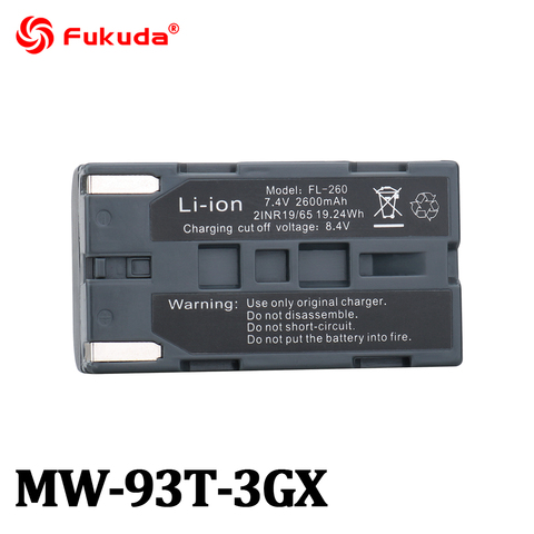 Fukuda Laser Level Battery for 12 Lines/16 Lines MW-93T-2-3GX/MW-94D-4GX ► Photo 1/6