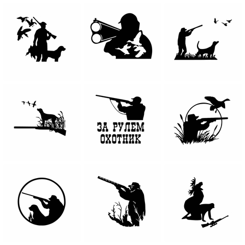 New Design Hunter Car Stickers Hunting Adventure Decal for Auto Body Cars Head Engine Cover Windows Decoration Wrap Vinyl Oem ► Photo 1/6