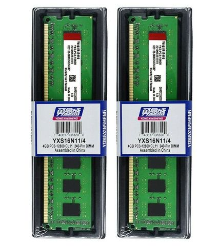 8gb 2 X 4gb pc3-10600 desktop ddr3 ram 1333 MHz 240-pin DIMM memory 1.5V voltage ► Photo 1/1