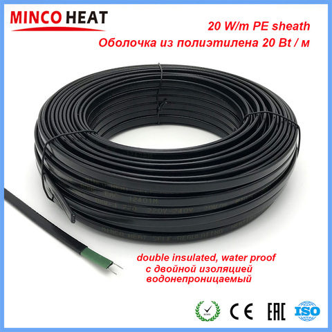 20W/m Low Temperature Self-regulating Heating Tape Snow Melting Drain Water Pipe Freeze Protection Heat Cable ► Photo 1/5