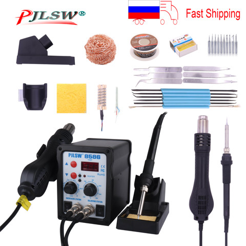 PJLSW 8586 750W ESD Soldering Station LED Digital Solder Iron Desoldering Station BGA Rework Solder Station Hot Air Gun Welder ► Photo 1/4