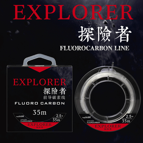 TSURINOYA Fluorocarbon line EXPLORER Fishing Lure Line 35m wire Leader Main Line High Strength Sinking Carp Wire Leader Line ► Photo 1/6