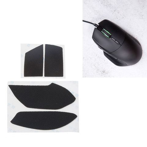 1 Set Mouse Feet Mouse Skates Side Stickers Black Sweat Resistant Pads Anti-slip Tape For Razer Basilisk Mouse C26 ► Photo 1/6