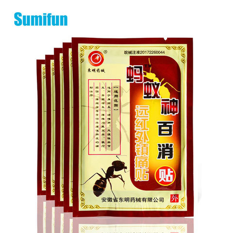 8pcs Sumifun Medicated Plaste Medicine Back Knee Adhesive Arthritis Joint Pain Relief Patch Joint Back  Chinese Herbal Plaster ► Photo 1/6