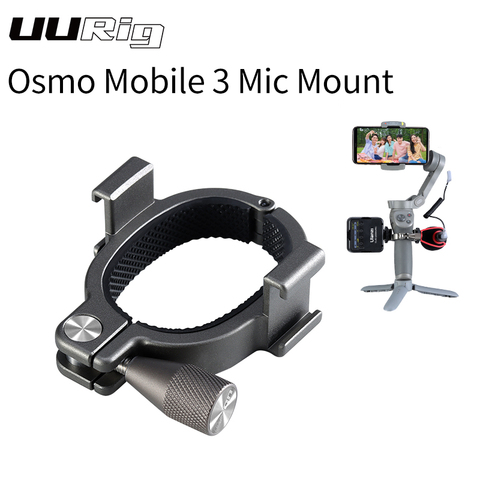 Ulanzi Dji Osmo Mobile 3 4 Microphone Mount LED Light  Ring Adapter Holder for Osmo Mobile 3 4 Accessories ► Photo 1/6