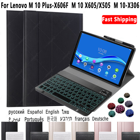Portuguese Korean Arabic Backlight Keyboard Case For Lenovo M10 Plus 10.3 M10 2nd Gen M10 TB-X605 TB-X505 10.1 PU Leather Cover ► Photo 1/5