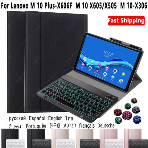 Portuguese Korean Arabic Backlight Keyboard Case For Lenovo M10 Plus 10.3 M10 2nd Gen M10 TB-X605 TB-X505 10.1 PU Leather Cover ► Photo 1/5