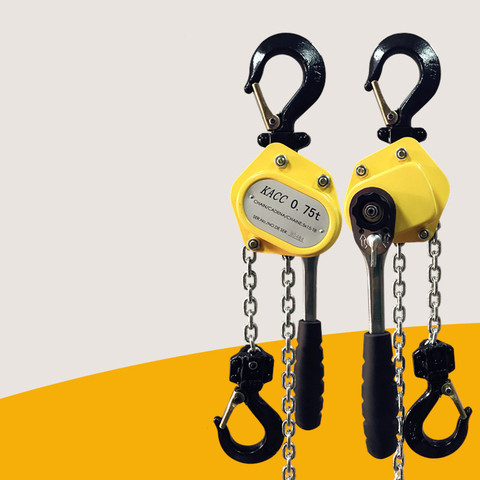 Mini Hand Chain Hoist Hook Mount 0.25/0.5 Ton Capacity 3Meter Lift CE Certificate Portable Manual Lever Block Lifting ► Photo 1/1