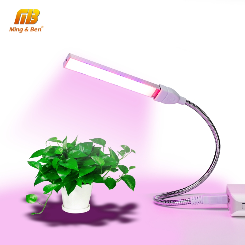 USB LED Grow Light Strip Full Spectrum 5050 Veg Flower Indoor Plant Growing DC5V 