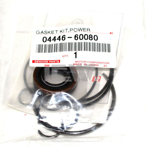 Power Steering Pump Seal Gasket Kit For TOYOTA LAND CRUISER 100 VAN FJ80/FZJ80 ► Photo 1/4