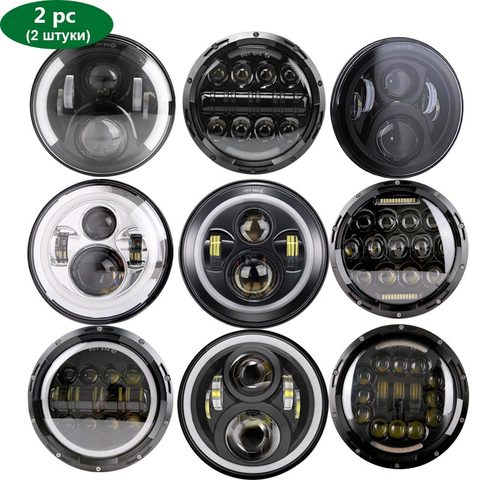 1Pair Running Lights 75W Car Led H4 7inch Car Accessories Angel Eyes H4 Led Headlight For Lada Niva 4X4 Uaz Hunter Hummer ► Photo 1/6