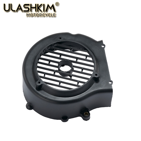 Pedal Motorcycle Fan Cover GY6125/150/157 152qmi 157qmj 1P52QMI 1P57QMJ ► Photo 1/4