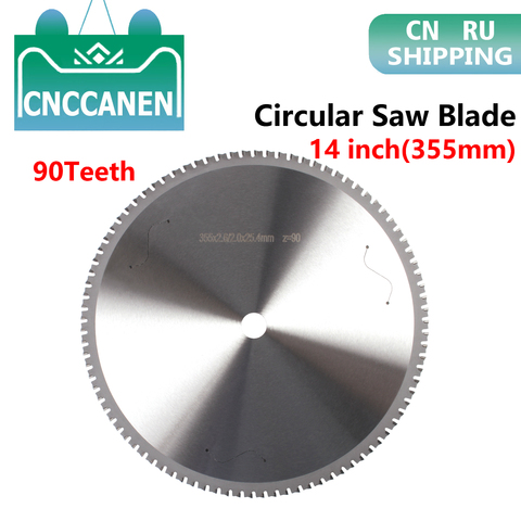 Metal Cutting Blade Dia 355mm 14 Inch 90 T Circular Saw Blade For Aluminum Iron Steel Metal Cutting HSS Saw Blade CZ RU Stock ► Photo 1/6