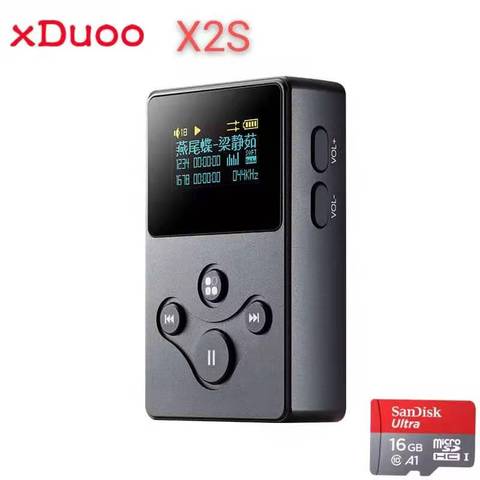 Xduoo X2S Lossless Portable Metal HIFI Music Player Headphone Amplifier Support DSD APE FLAC WAV Format With 250mW Output Power ► Photo 1/6