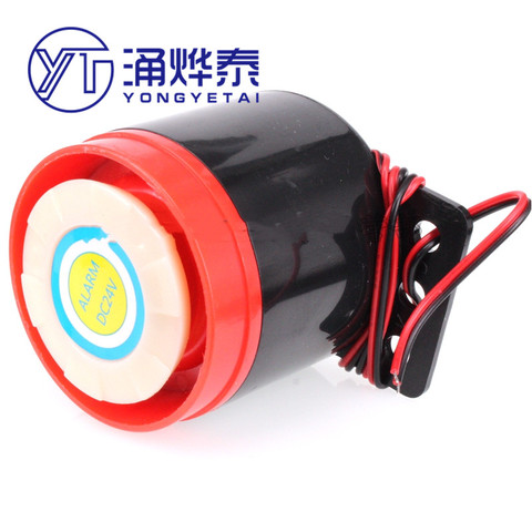 YYT 1PCS High decibel alarm 220v industrial 12 volt buzzer car anti-theft active 24v horn signal sound siren ► Photo 1/1