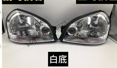 New Genuine High Quality Two Colors Headlight Head Light Lamp Headlamp Assembly For 2005-2010 Hyundai Tucson ► Photo 1/3