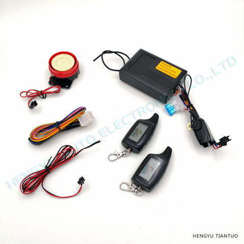 HENGYU HY-420 two way motorcycle alarm with 2 remote motorbike 2 way alarm system anti-theft vibration LCD remote engine start ► Photo 1/6