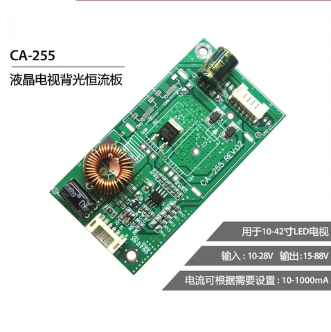 5PCS~10PCS/LOT  CA-255  10-42 inch LCD TV backlight constant current LED driver board TV boost board universal modified board ► Photo 1/1