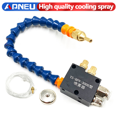 High Quality Mist Coolant Lubrication Spray System CNC Lathe Milling Drill Engraving Machine Tool for 8mm Pipe Cooling ► Photo 1/6