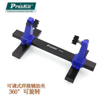 Pro'sKit SN-390 PCB Holder Printed Circuit Board Jig Fixture Soldering Assembly Stand Clamp Tool Adjustable 360 Degree Rotation ► Photo 1/1