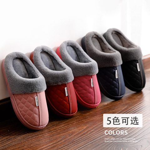 Men and Women Leather Slippers Couple Winter Cotton Slippers Female PU Waterproof Men's Indoor Home Warm Shoes Winter Fur Shoes ► Photo 1/6